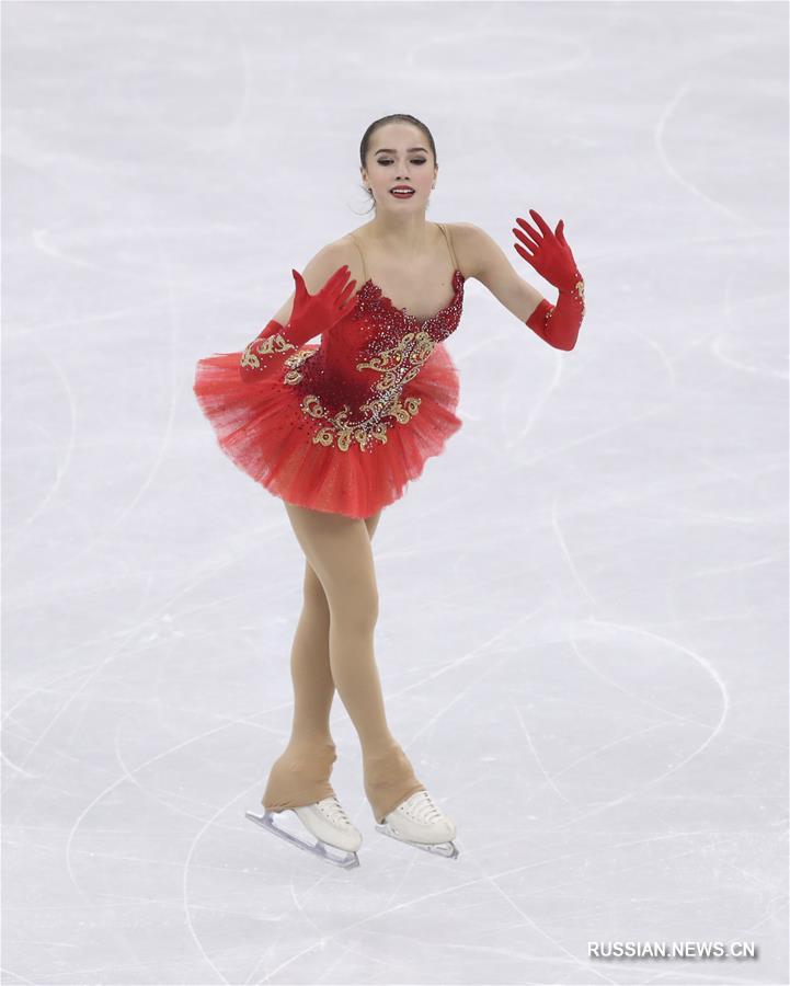 Олимпиада-2018 -- Фигурное катание: россиянка А.Загитова выиграла олимпийское золото в женском одиночном разряде 