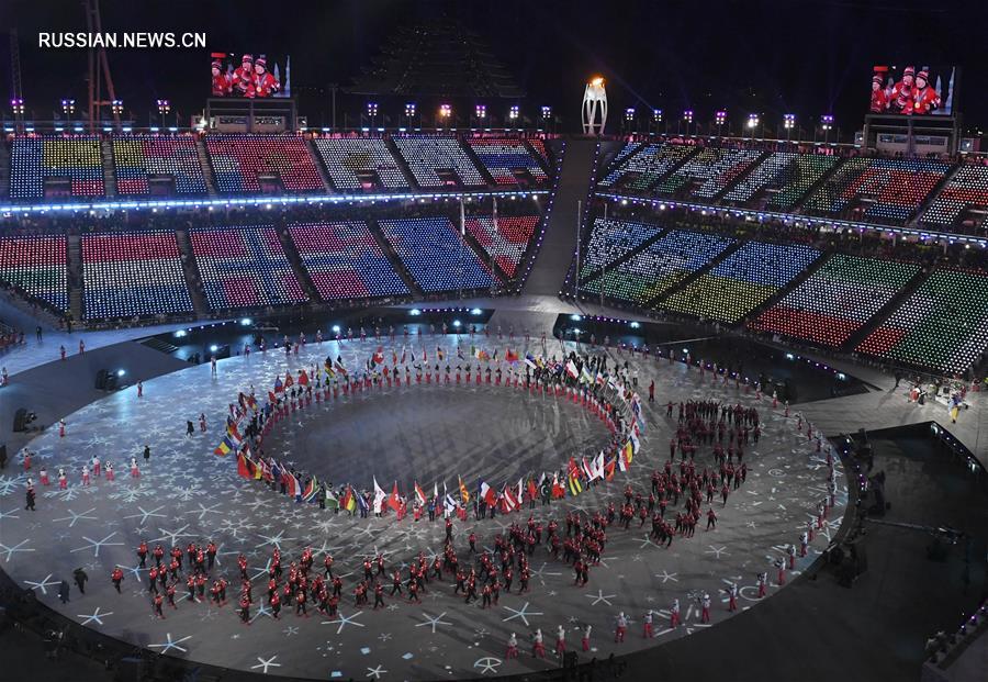 В Пхенчхане закрылись зимние Олимпийские игры 2018