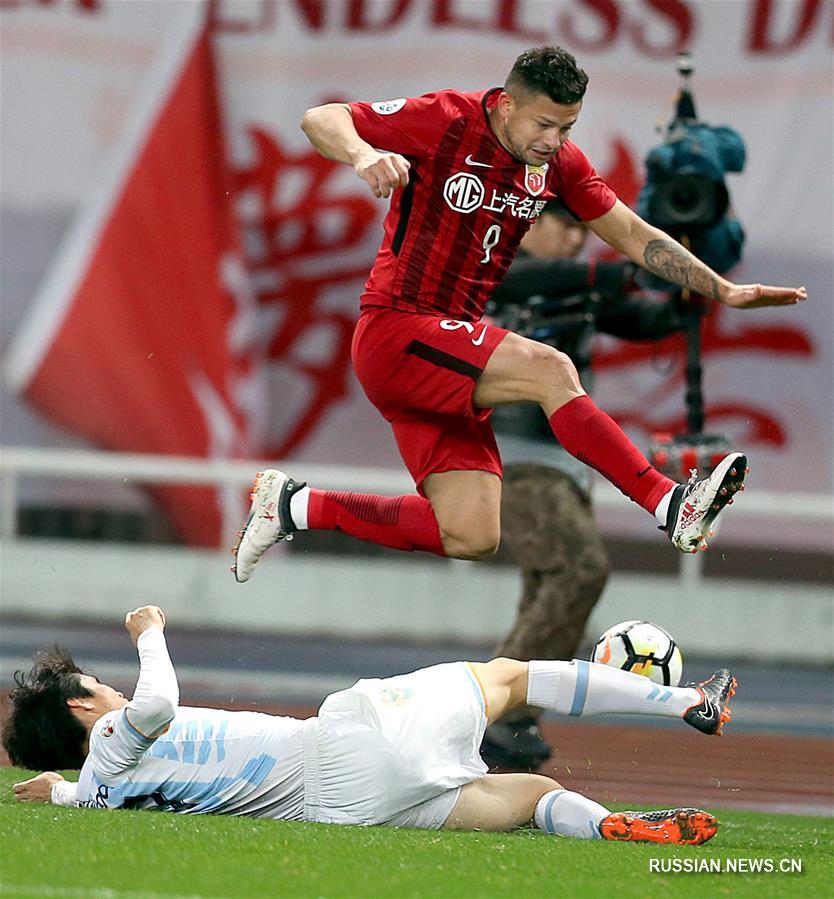 Футбол -- Лига чемпионов АФК: "Шанхай СИПГ" сыграл вничью с южнокорейским "Ульсан Хендэ"