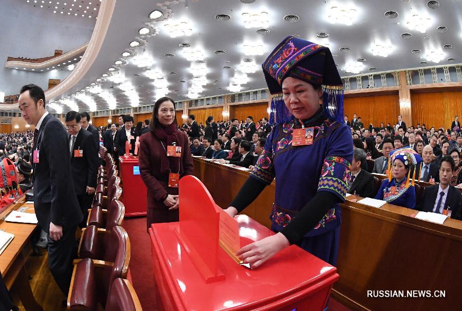 Поправки к Конституции КНР одобрены на 1-й сессии ВСНП 13-го созыва 