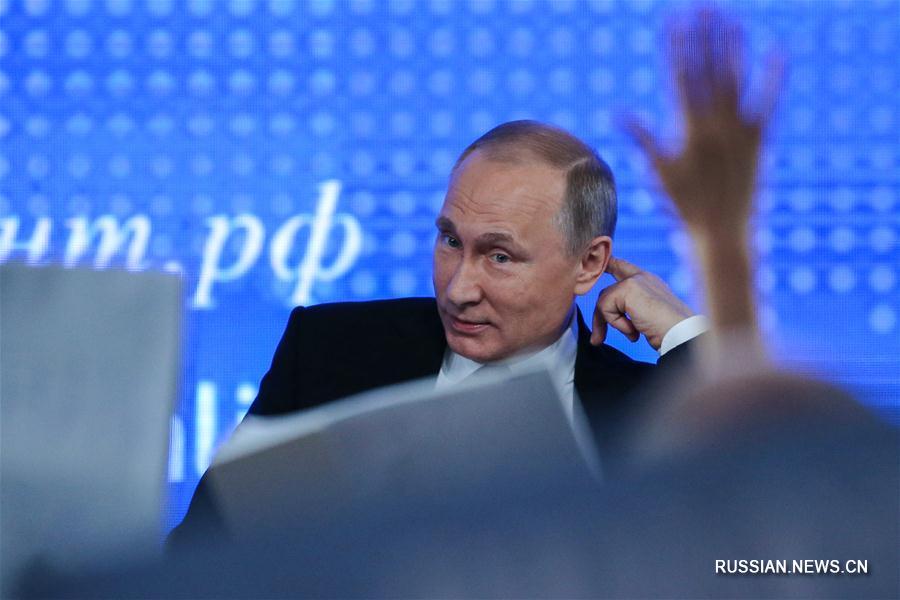В.Путин: 2016-2018 годы