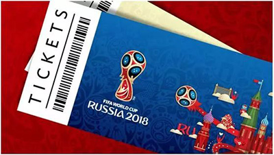 Архивное фото