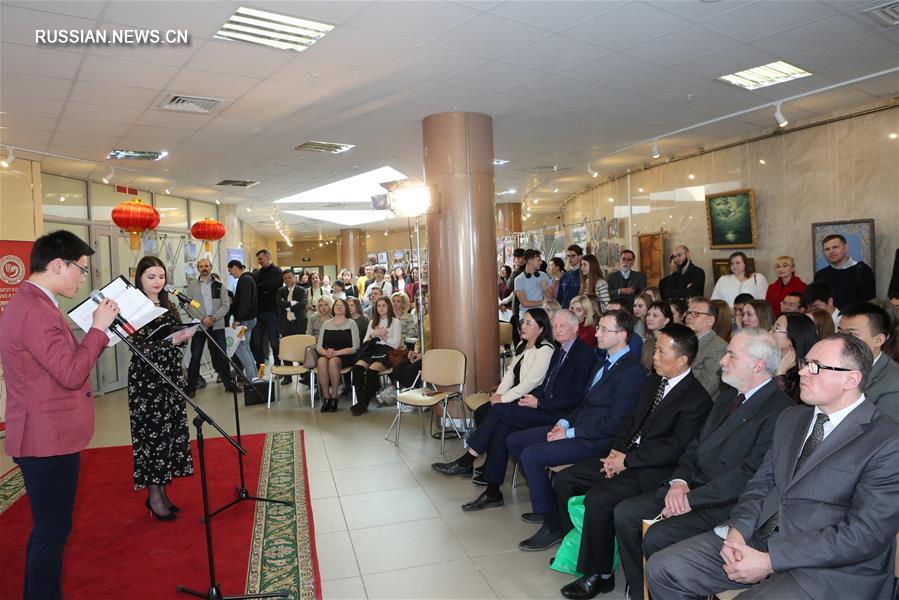 В Минске наградили победителей фотоконкурса "Беларусь и Китай моими глазами"