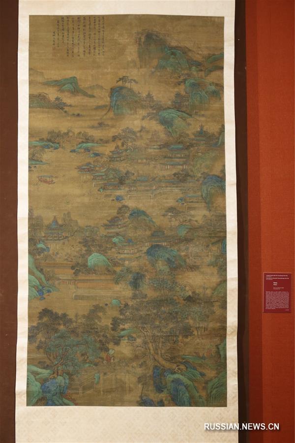 В Киеве проходит выставка старинных китайских картин-свитков "Дворец в горах"