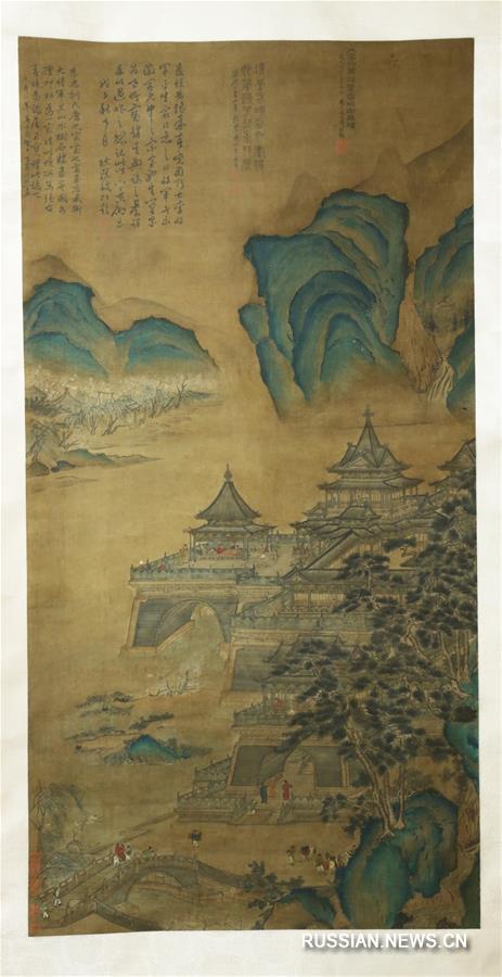 В Киеве проходит выставка старинных китайских картин-свитков "Дворец в горах"
