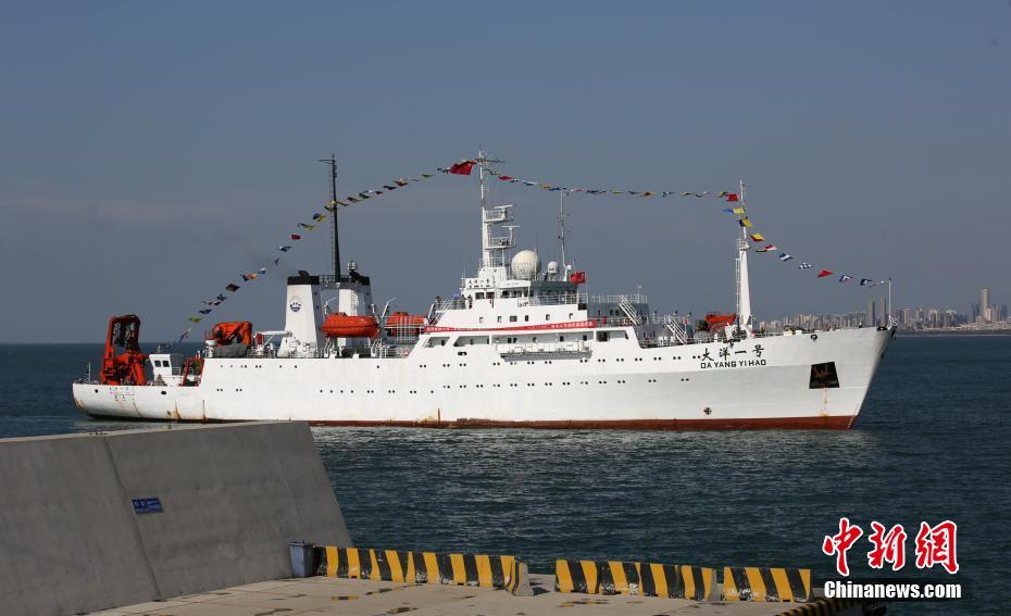 Китайское судно ?Даян-1? прошло тестовую эксплуатацию и вернулось в порт