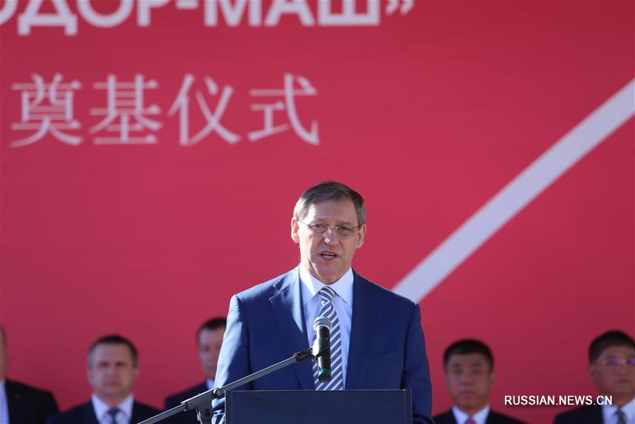 Под Минском началось строительство завода "Амкодор-Маш", генподрядчик -- китайская компания CITIC Construction