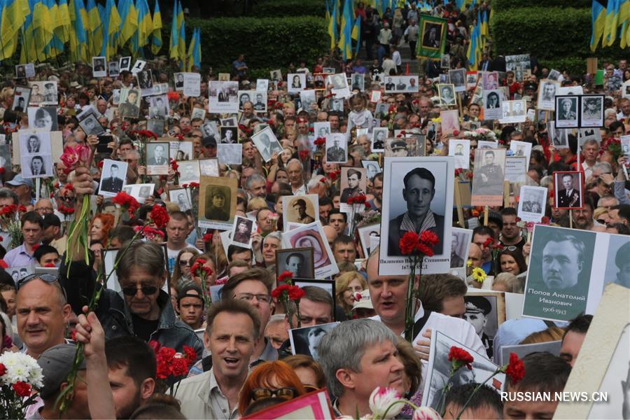 Украина отмечает День Победы
