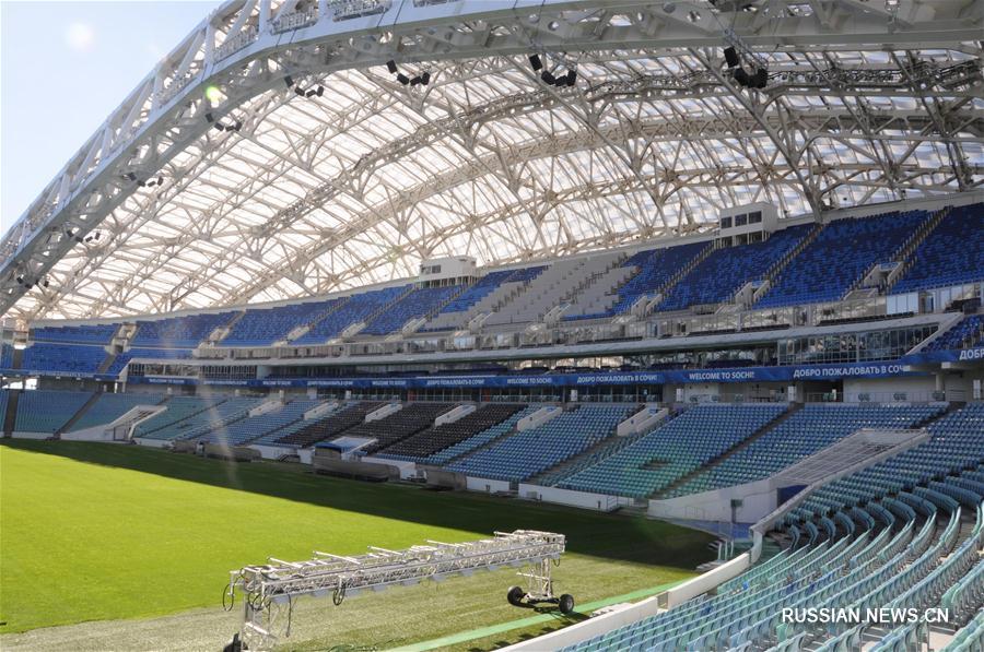Футбол -- Арены ЧМ-2018 -- Стадион "Фишт" в Сочи