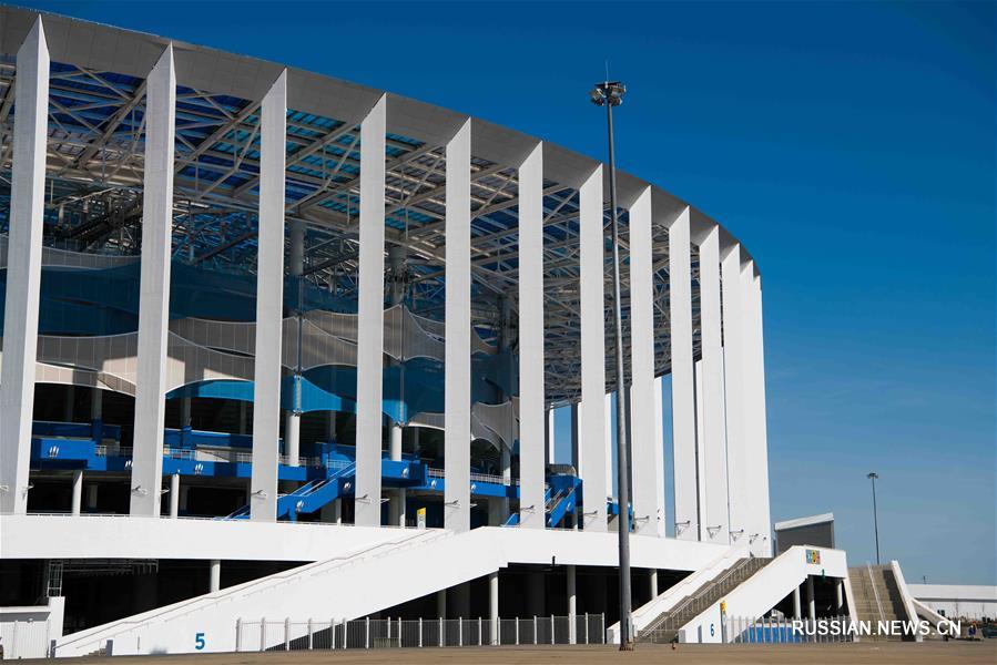 Футбол -- Арены ЧМ-2018 -- Стадион "Нижний Новгород"