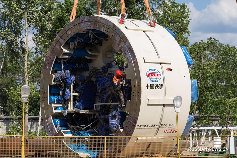 Китайская корпорация CRCC собирает третий ТПК для строительства метро в Москве