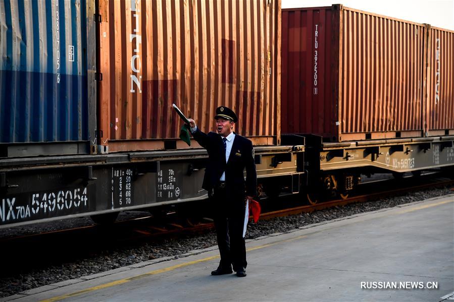 Сотрудничество между провинцией Шаньдун и странами-членами ШОС