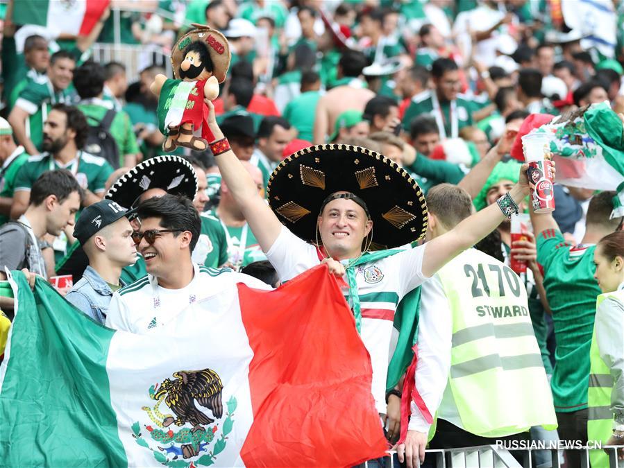 Футбол -- ЧМ-2018, группа F: сборная Мексики одолела сборную Германии