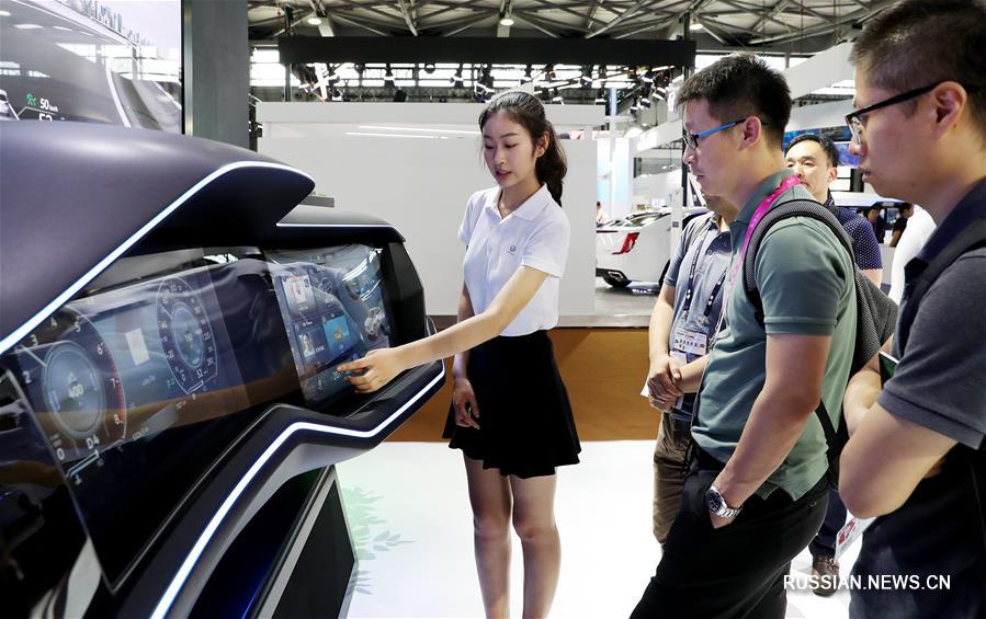 Начал работу Всемирный конгресс мобильных технологий -- Шанхай 2018