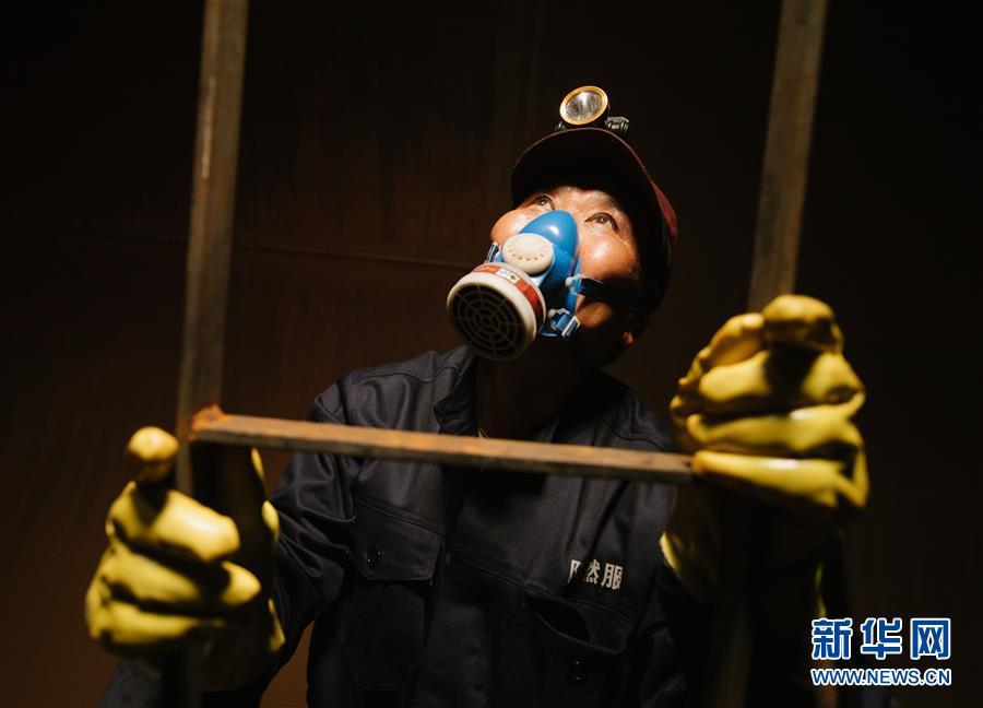 ?Доктор? поездов в Китае 