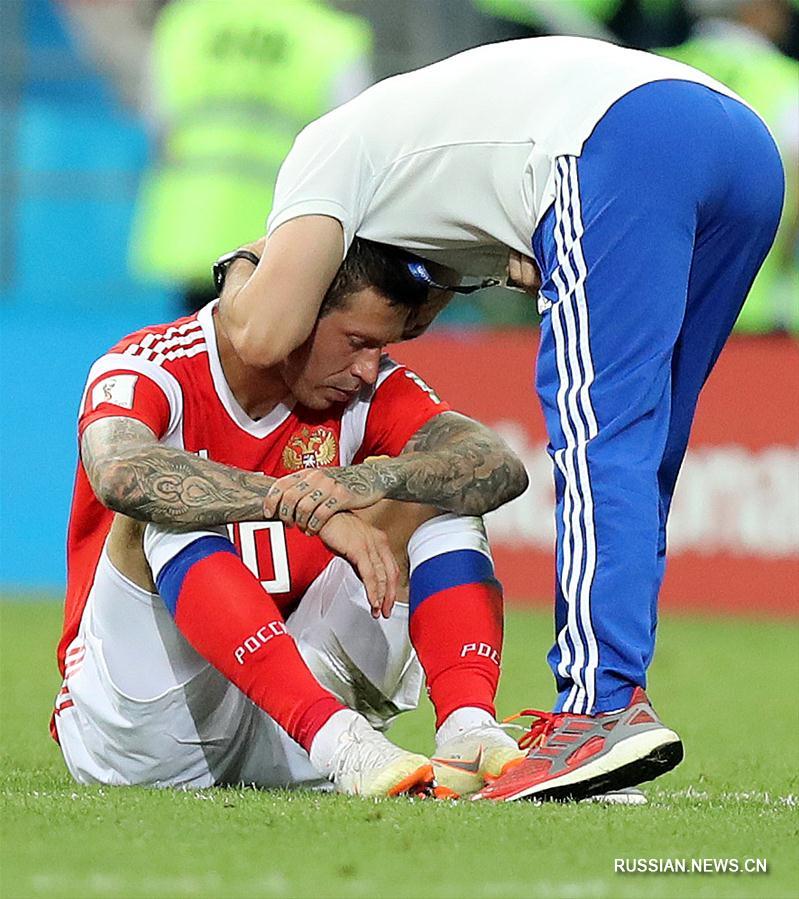 Сборная Хорватии по футболу одержала победу над командой России и вышла в полуфинал ЧМ