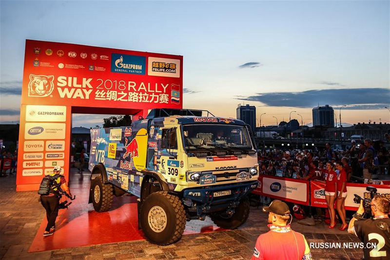 Церемония открытия ралли "Шелковый путь-2018" в Астрахани