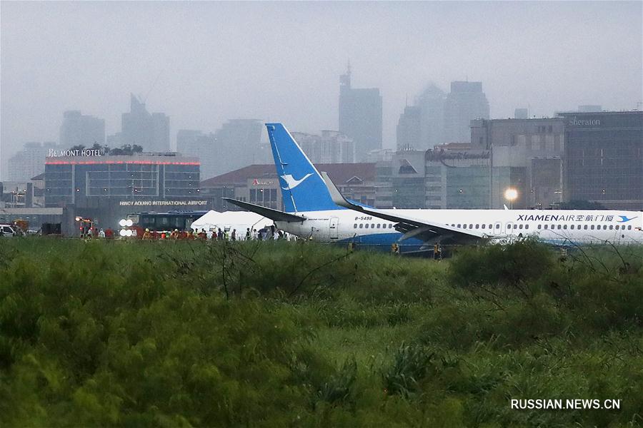 Авиалайнер Xiamen Airlines совершил аварийную посадку на Филиппинах