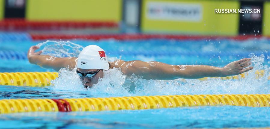 18-е Азиатские игры/Плавание: Китайские пловцы в комбинированной эстафете 4х100 метров завоевали золотую медаль