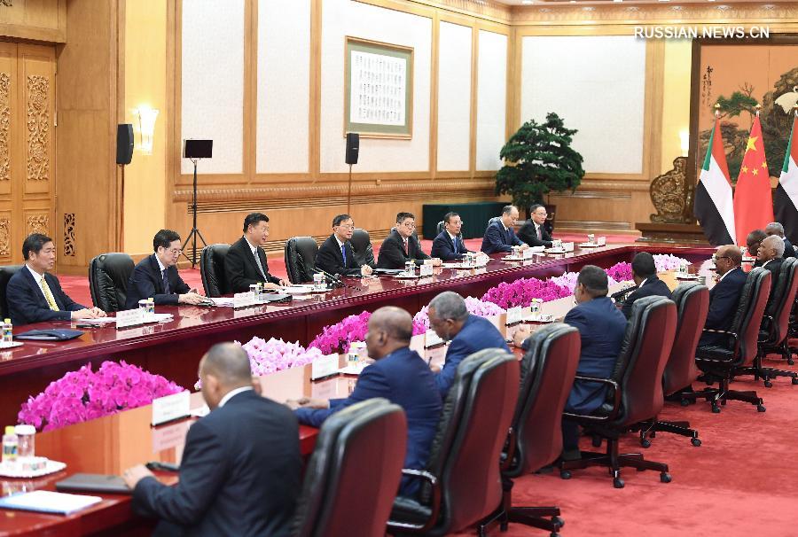 Си Цзиньпин встретился с президентом Судана Омаром аль-Баширом