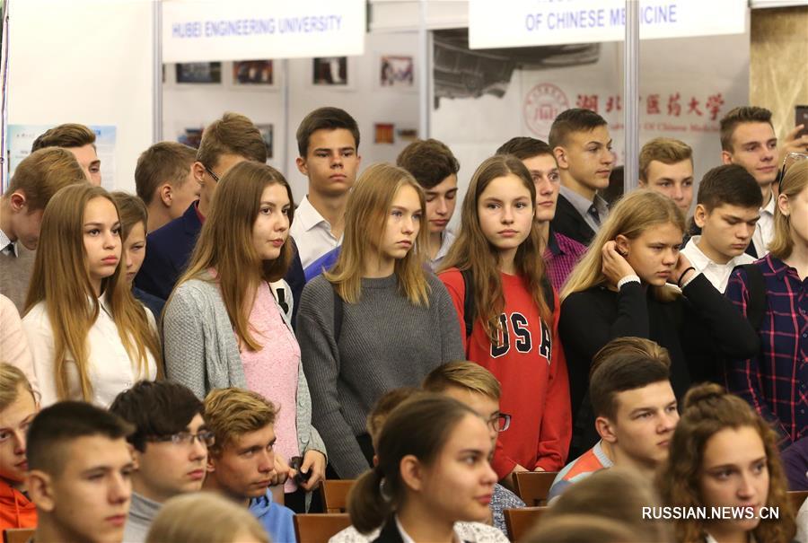 В Минске открылась Молодежная образовательная выставка провинции Хубэй