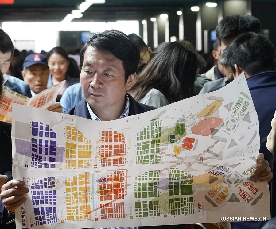 Последний день на первом Китайском международном импортном ЭКСПО