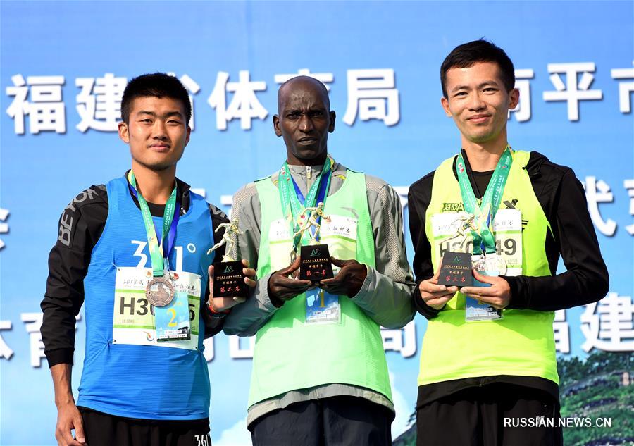 В Китае прошел международный марафон Уишань-2018