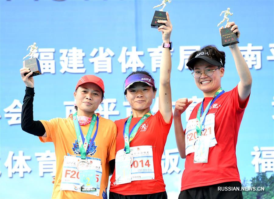 В Китае прошел международный марафон Уишань-2018