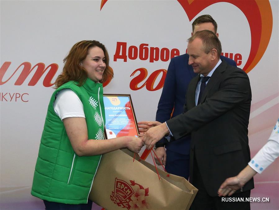 В Минске дан старт республиканской благотворительной акции "Чудеса на Рождество" 