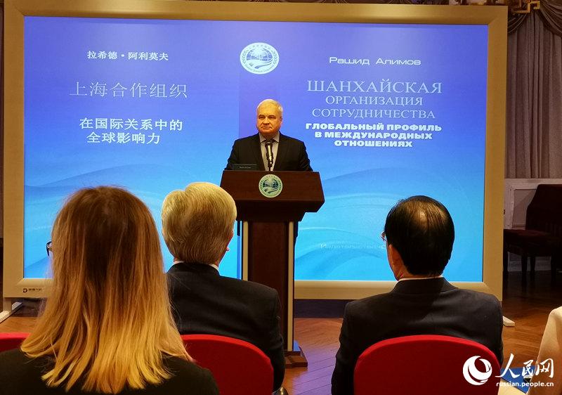 В Пекине прошла презентация новой книги Р. Алимова ?ШОС: глобальный профиль в международных отношениях?