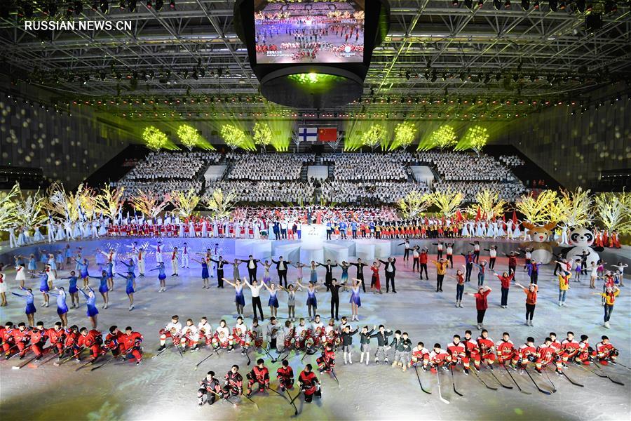 Церемония открытия Китайско-финского года зимних видов спорта в Пекине