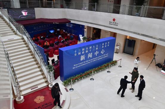 В пресс-центре ?двух сессий? впервые используется связь 5G