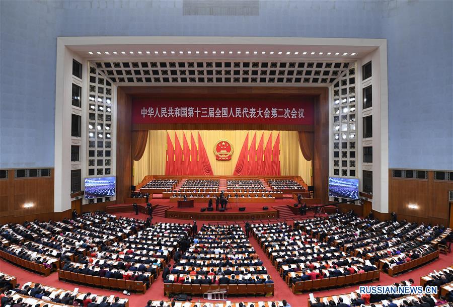 В Пекине открылась вторая сессия ВСНП 13-го созыва