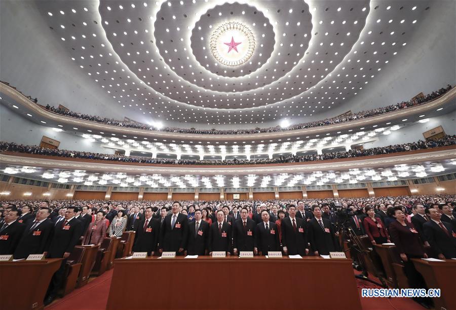 В Пекине открылась вторая сессия ВСНП 13-го созыва