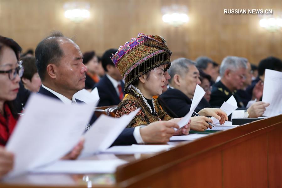 В Пекине закрылась 2-я сессия ВК НПКСК 13-го созыва