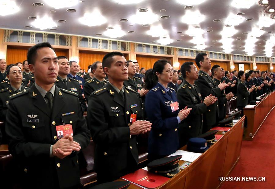 В Пекине закрылась вторая сессия ВСНП 13-го созыва