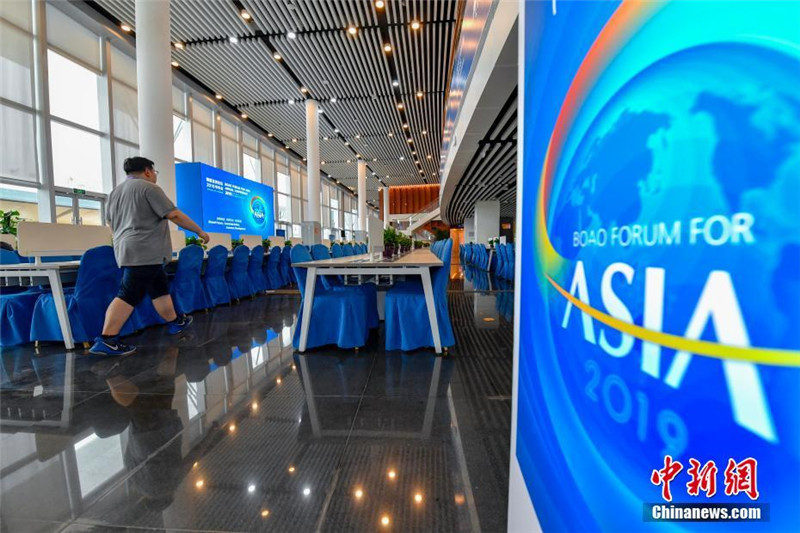 В Хайнани готовятся к ежегодному совещанию Боаоского азиатского форума