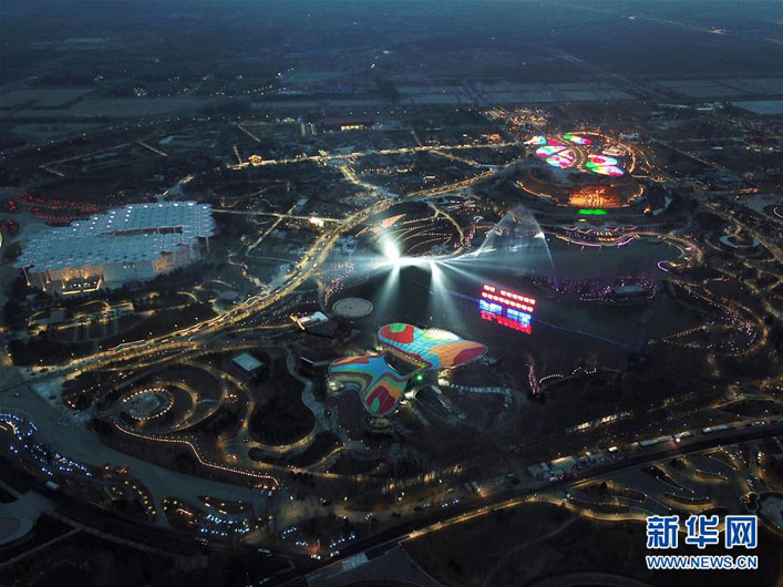 94 ?цветочных зонтика? в международном павильоне на Всемирной выставке садово-паркового искусства - 2019