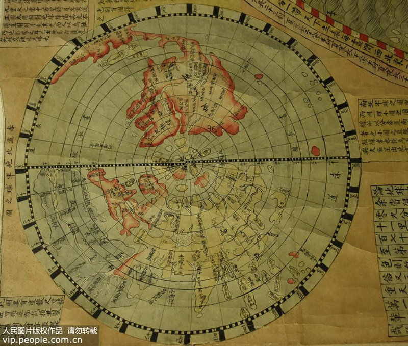 Самая старая в Китае нарисованная карта мира представлена в Ханчжоу 