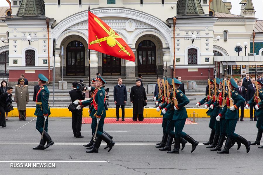 Лидер КНДР Ким Чен Ын прибыл во Владивосток 