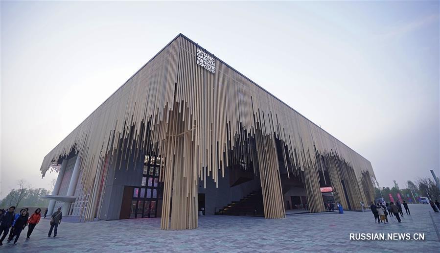 В Пекине начала работу Международная садоводческая выставка