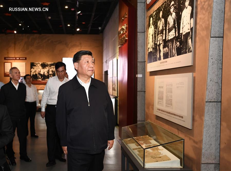 Си Цзиньпин посетил с инспекцией старую революционную базу в провинции Цзянси