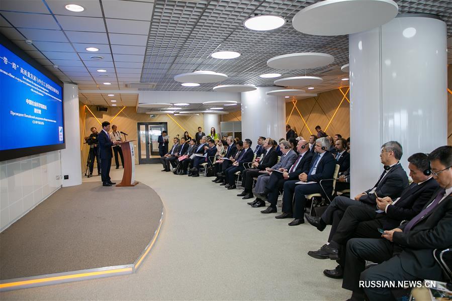 В Минске прошла конференция ?Инициатива "Пояс и путь" и строительство Китайско-белорусского индустриального парка "Великий камень"? 