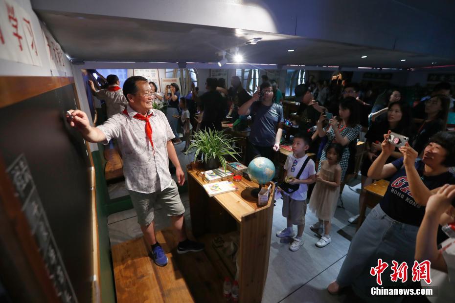 В Пекине открылась выставка ?Музей времени – 2019?