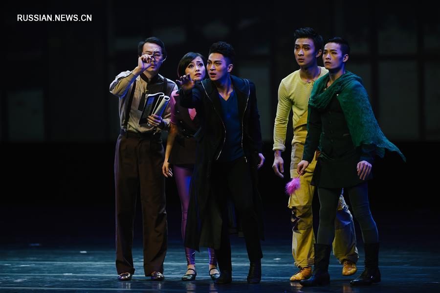 Китайские артисты представили в Москве шоу-спектакль "Встреча с Великой рекой"