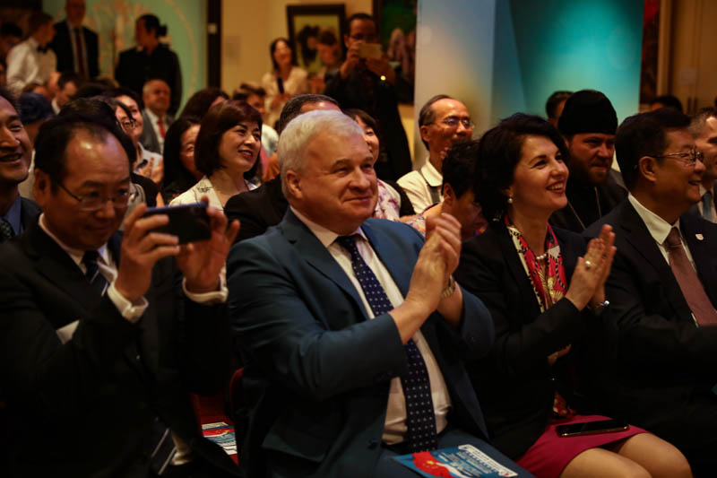 Концертная часть