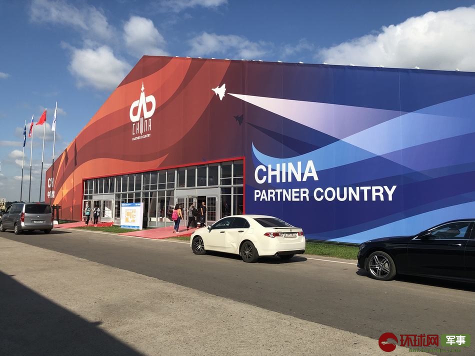 Экспонаты из Китая на МАКС-2019