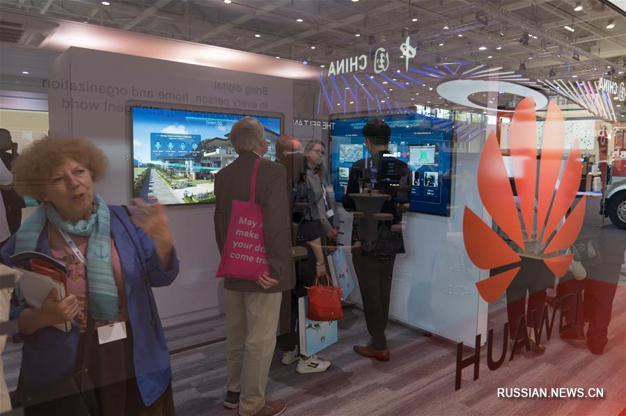 Компания "Хуавэй" представила на выставке ITU Telecom World "Белую книгу по применению 5G"