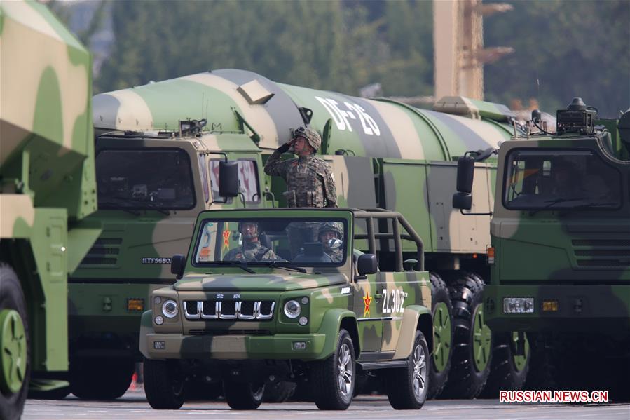 В Пекине прошел военный парад по случаю 70-летия образования КНР