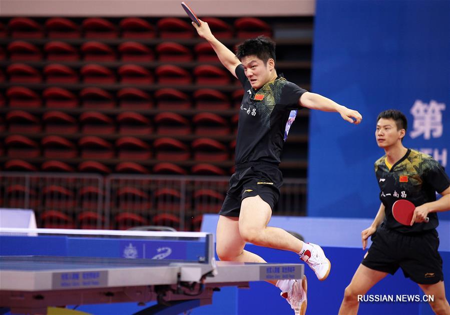 Всемирные военные игры -- Настольный теннис: китайский дуэт занял первое место в парных соревнованиях среди мужчин
